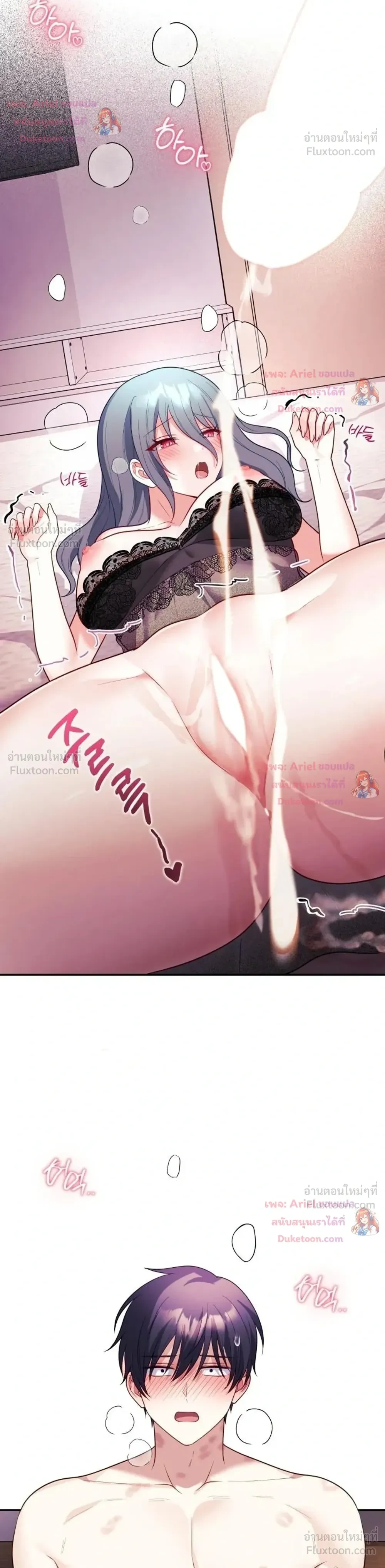 Doujin-Lc- อ่าน โดจิน มังฮวา เกาหลี ญี่ปุ่น จีน แปลไทย My Wife is a VTuber ตอนที่ 1 2 3 4 5 6 7 8 9 10 11 12 13 14 ฟรี ไม่มีโฆษณา อ่าน โดจิน Manhwa เกาหลี ญี่ปุ่น จีน เรามีครบ คัดมาให้เน้นๆ โดจิน 18+ รับประกันความฟินโดย  Doujin Lc
