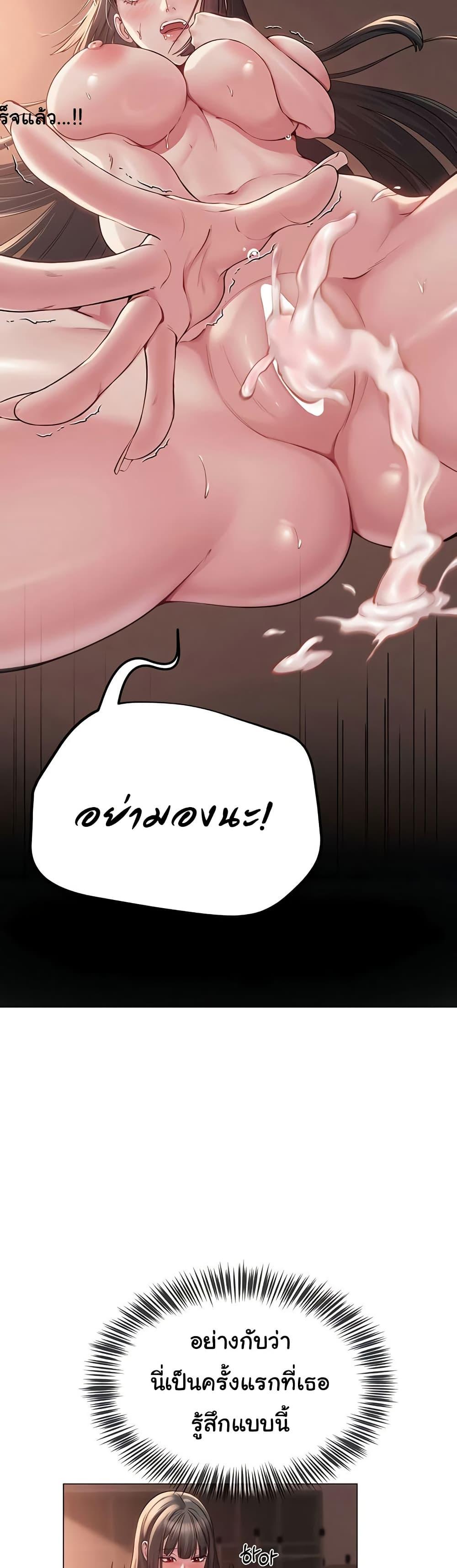 Doujin-Lc- อ่าน โดจิน มังฮวา เกาหลี ญี่ปุ่น จีน แปลไทย SNS ตอนที่ 1 2 3 4 5 6 7 8 9 10 11 12 13 14 ฟรี ไม่มีโฆษณา อ่าน โดจิน Manhwa เกาหลี ญี่ปุ่น จีน เรามีครบ คัดมาให้เน้นๆ โดจิน 18+ รับประกันความฟินโดย  Doujin Lc