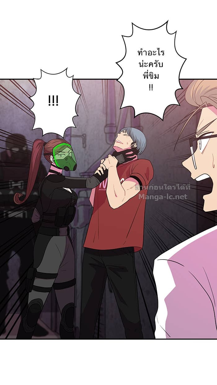 Doujin-Lc- อ่าน โดจิน มังฮวา เกาหลี ญี่ปุ่น จีน แปลไทย Take My Money รักนี้...มีเปย์ ตอนที่ 1 2 3 4 5 6 7 8 9 10 11 12 13 14 ฟรี ไม่มีโฆษณา อ่าน โดจิน Manhwa เกาหลี ญี่ปุ่น จีน เรามีครบ คัดมาให้เน้นๆ โดจิน 18+ รับประกันความฟินโดย Doujin Lc