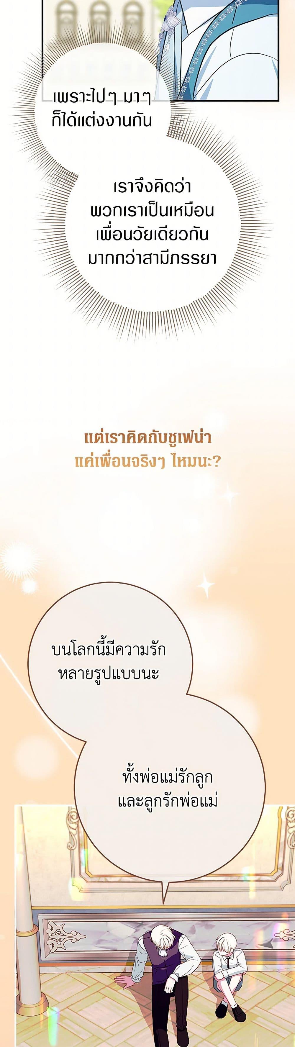 Manga-lc-com อ่านมังงะ อ่านการ์ตูน ออนไลน์ ฟรี Lady Blue Bird of the White Lion Family ตอนที่ 1 2 3 4 5 6 7 8 9 10 11 12 13 14 ฟรี ไม่มีโฆษณา Manga-lc - อ่าน มังงะ อ่าน การ์ตูน ออนไลน์ อ่านมังงะ ฟรี