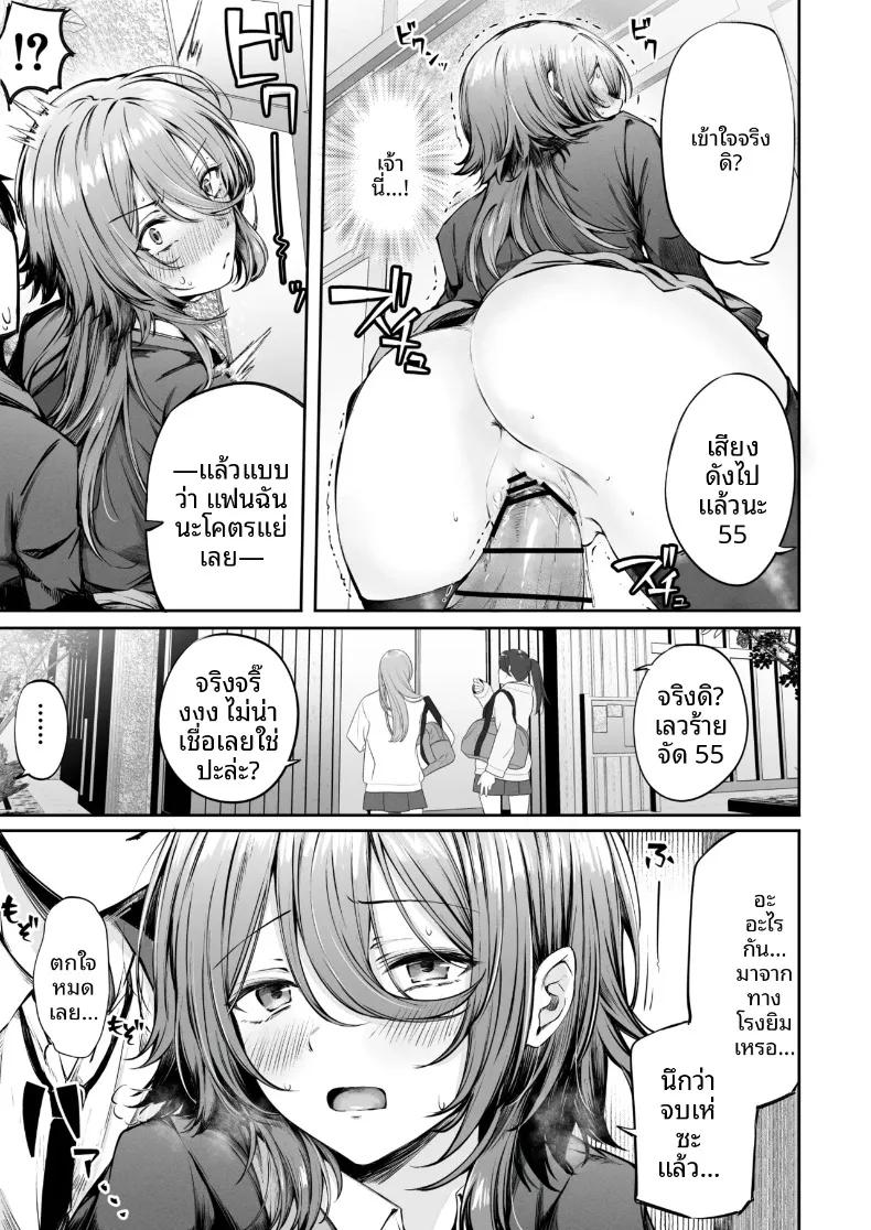 Doujin-Lc- อ่าน โดจิน มังฮวา เกาหลี ญี่ปุ่น จีน แปลไทย เพื่อนที่พร้อมจะช่วยเหลือได้ทุกที่ทุกเวลา (Sakagaki) ตอนที่ 1 2 3 4 5 6 7 8 9 10 11 12 13 14 ฟรี ไม่มีโฆษณา อ่าน โดจิน Manhwa เกาหลี ญี่ปุ่น จีน เรามีครบ คัดมาให้เน้นๆ โดจิน 18+ รับประกันความฟินโดย  Doujin Lc
