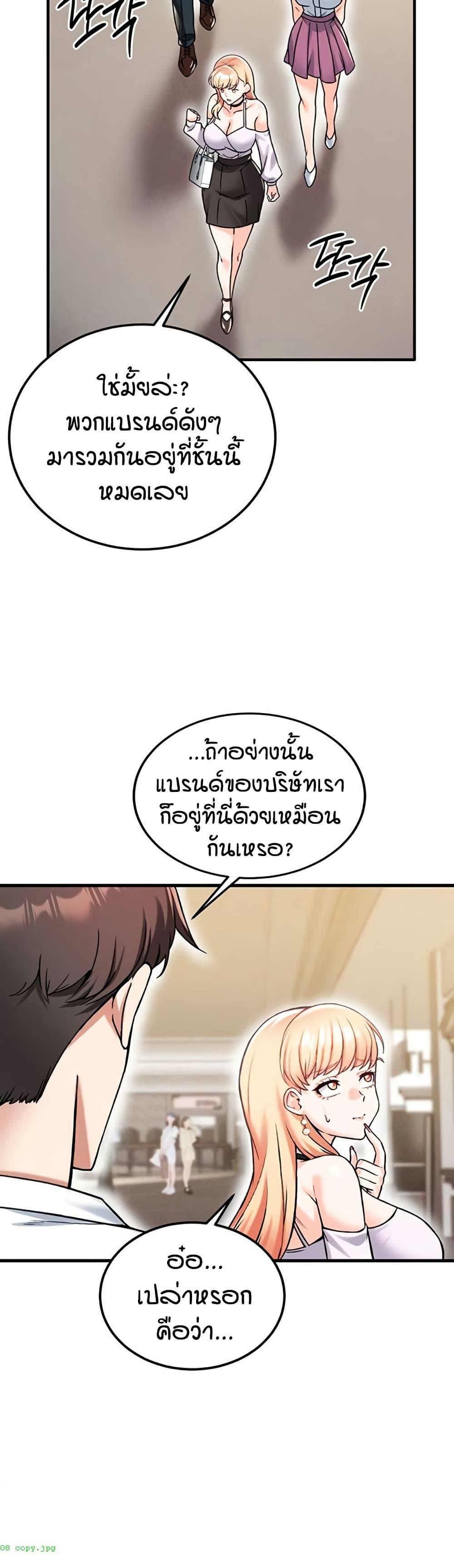 Doujin-Lc- อ่าน โดจิน มังฮวา เกาหลี ญี่ปุ่น จีน แปลไทย Wanna Join the Company ตอนที่ 1 2 3 4 5 6 7 8 9 10 11 12 13 14 ฟรี ไม่มีโฆษณา อ่าน โดจิน Manhwa เกาหลี ญี่ปุ่น จีน เรามีครบ คัดมาให้เน้นๆ โดจิน 18+ รับประกันความฟินโดย  Doujin Lc