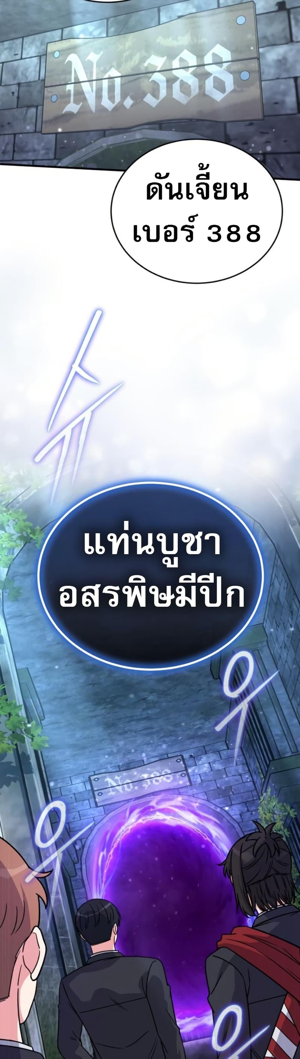 Manga-lc-com อ่านมังงะ อ่านการ์ตูน ออนไลน์ ฟรี The Support Ate it All ตอนที่ 1 2 3 4 5 6 7 8 9 10 11 12 13 14 ฟรี ไม่มีโฆษณา Manga-lc - อ่าน มังงะ อ่าน การ์ตูน ออนไลน์ อ่านมังงะ ฟรี