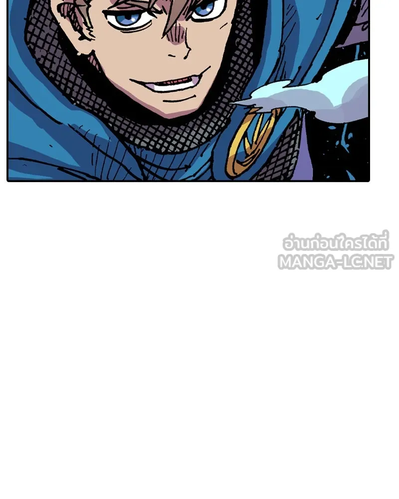 เคลวาเทส อสูรจอมราชัน ตอนที่ 30 การต่อสู้บนน้ำแข็ง รูปที่ 66