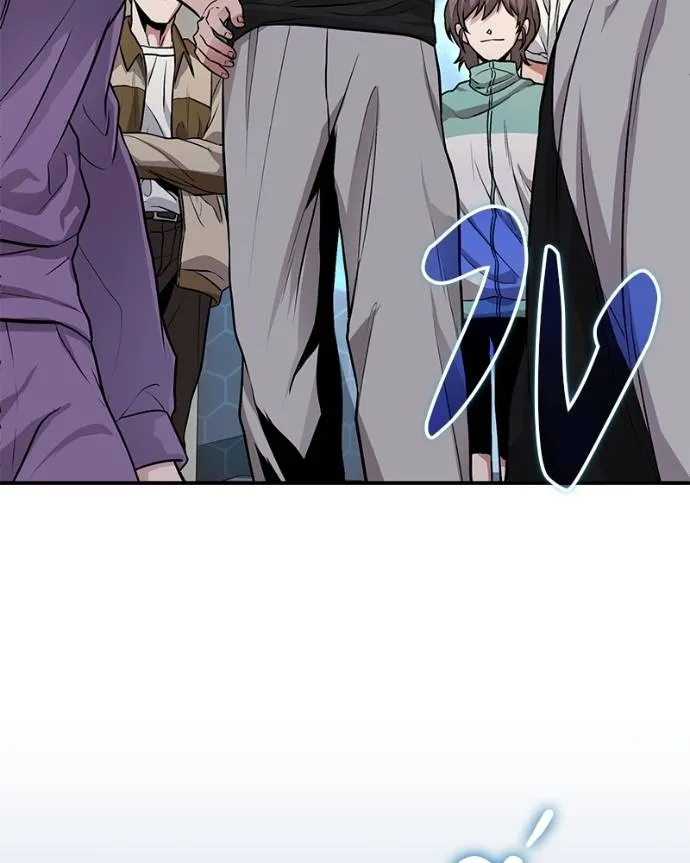 โทษที พื้นที่นี้ ตอนที่ 7 รูปที่ 79