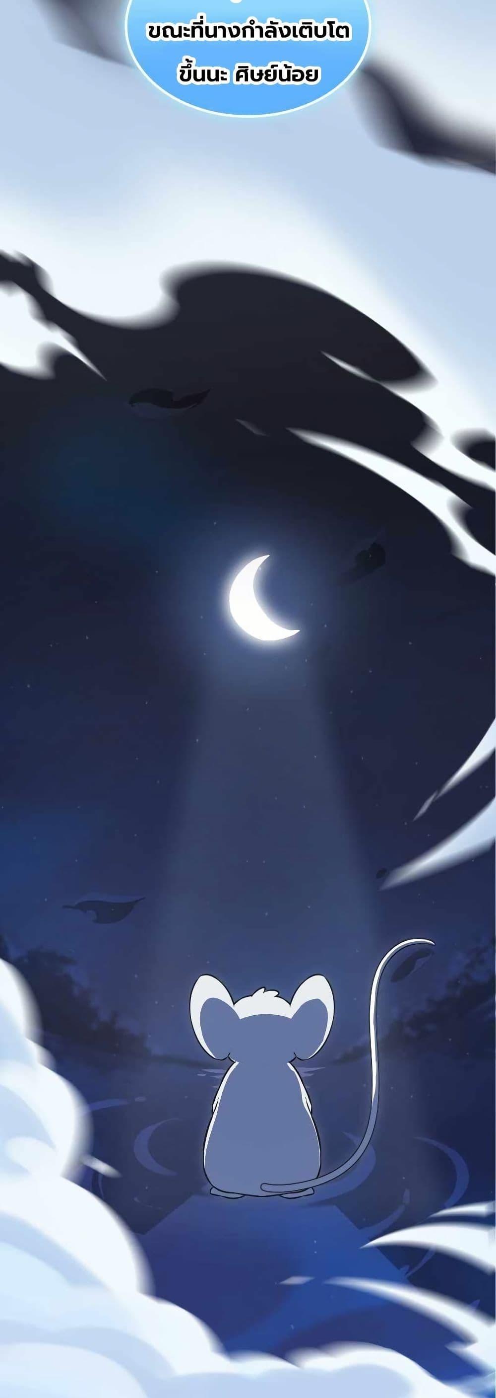 Manga-lc-com อ่านมังงะ อ่านการ์ตูน ออนไลน์ ฟรี The Laws of Cultivation ตอนที่ 1 2 3 4 5 6 7 8 9 10 11 12 13 14 ฟรี ไม่มีโฆษณา Manga-lc - อ่าน มังงะ อ่าน การ์ตูน ออนไลน์ อ่านมังงะ ฟรี