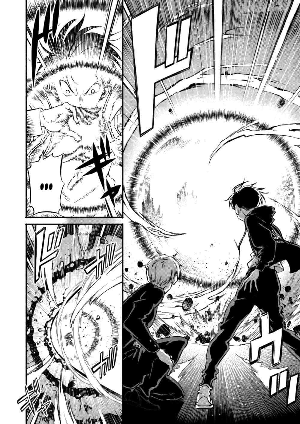 Manga-lc-com อ่านมังงะ อ่านการ์ตูน ออนไลน์ ฟรี Isekai kara Kikan Shitara Chikyuu mo Kanari FANTASY Deshita. Ato, Make HEROINE-domo Kocchi Minna ตอนที่ 1 2 3 4 5 6 7 8 9 10 11 12 13 14 ฟรี ไม่มีโฆษณา Manga-lc - อ่าน มังงะ อ่าน การ์ตูน ออนไลน์ อ่านมังงะ ฟรี