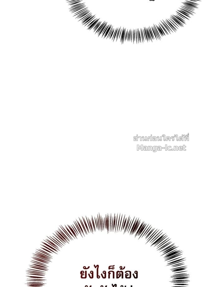 Doujin-Lc- อ่าน โดจิน มังฮวา เกาหลี ญี่ปุ่น จีน แปลไทย หยุดนะจอมมาร ฮีโร่ล้อมไว้หมดแล้ว ตอนที่ 1 2 3 4 5 6 7 8 9 10 11 12 13 14 ฟรี ไม่มีโฆษณา อ่าน โดจิน Manhwa เกาหลี ญี่ปุ่น จีน เรามีครบ คัดมาให้เน้นๆ โดจิน 18+ รับประกันความฟินโดย Doujin Lc