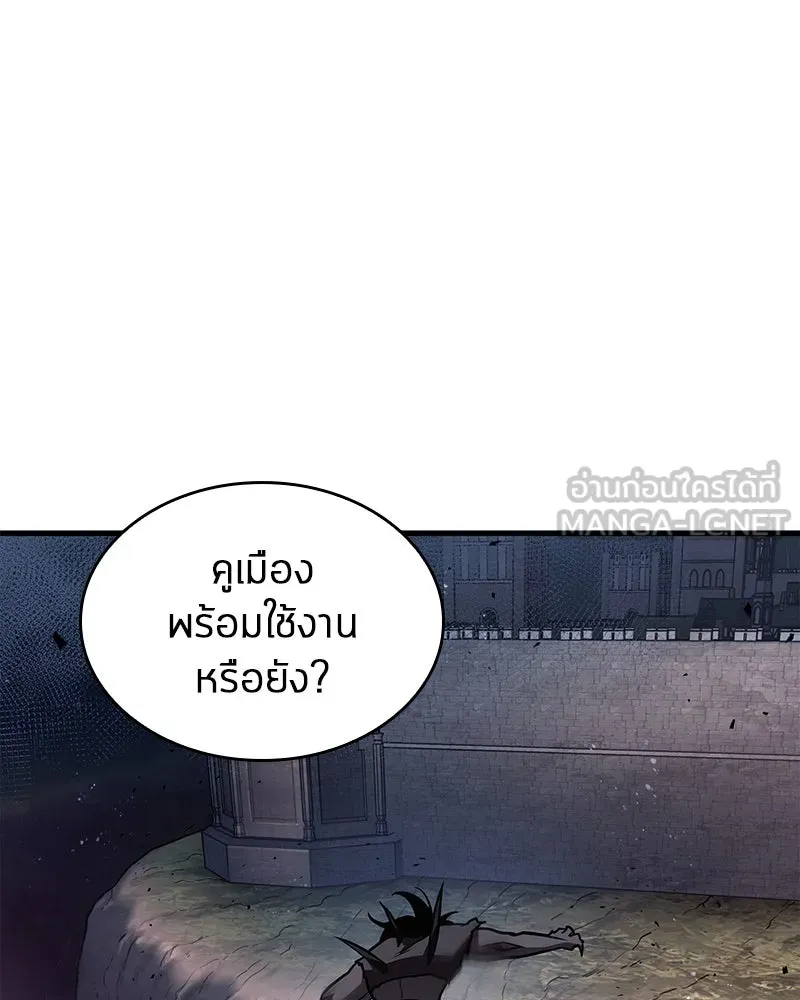 Omniscient Reader อ่านชะตาวันสิ้นโลก ตอนที่ 25 เหล่าผู้เผชิญหน้ากับเทพเจ้า (5 รูปที่ 33