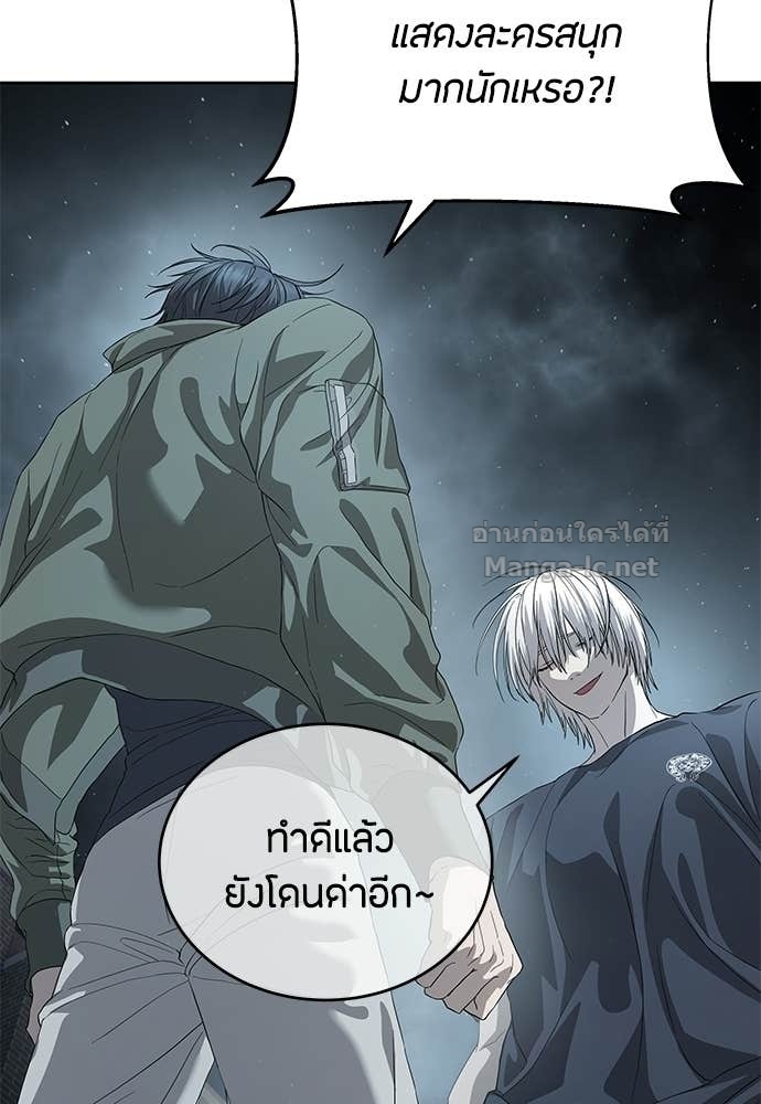 Doujin-Lc- อ่าน โดจิน มังฮวา เกาหลี ญี่ปุ่น จีน แปลไทย ข้าราชการพิเศษ ตอนที่ 1 2 3 4 5 6 7 8 9 10 11 12 13 14 ฟรี ไม่มีโฆษณา อ่าน โดจิน Manhwa เกาหลี ญี่ปุ่น จีน เรามีครบ คัดมาให้เน้นๆ โดจิน 18+ รับประกันความฟินโดย Doujin Lc