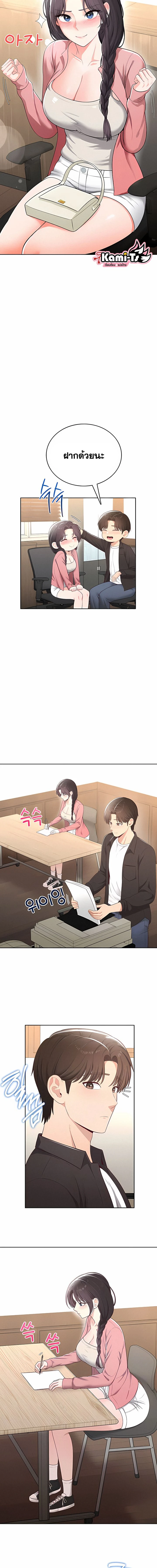 Doujin-Lc- อ่าน โดจิน มังฮวา เกาหลี ญี่ปุ่น จีน แปลไทย Curious Girl ชักอยากรู้แล้วสิ ไอ้เรื่อง X เนี่ย! ตอนที่ 1 2 3 4 5 6 7 8 9 10 11 12 13 14 ฟรี ไม่มีโฆษณา อ่าน โดจิน Manhwa เกาหลี ญี่ปุ่น จีน เรามีครบ คัดมาให้เน้นๆ โดจิน 18+ รับประกันความฟินโดย  Doujin Lc