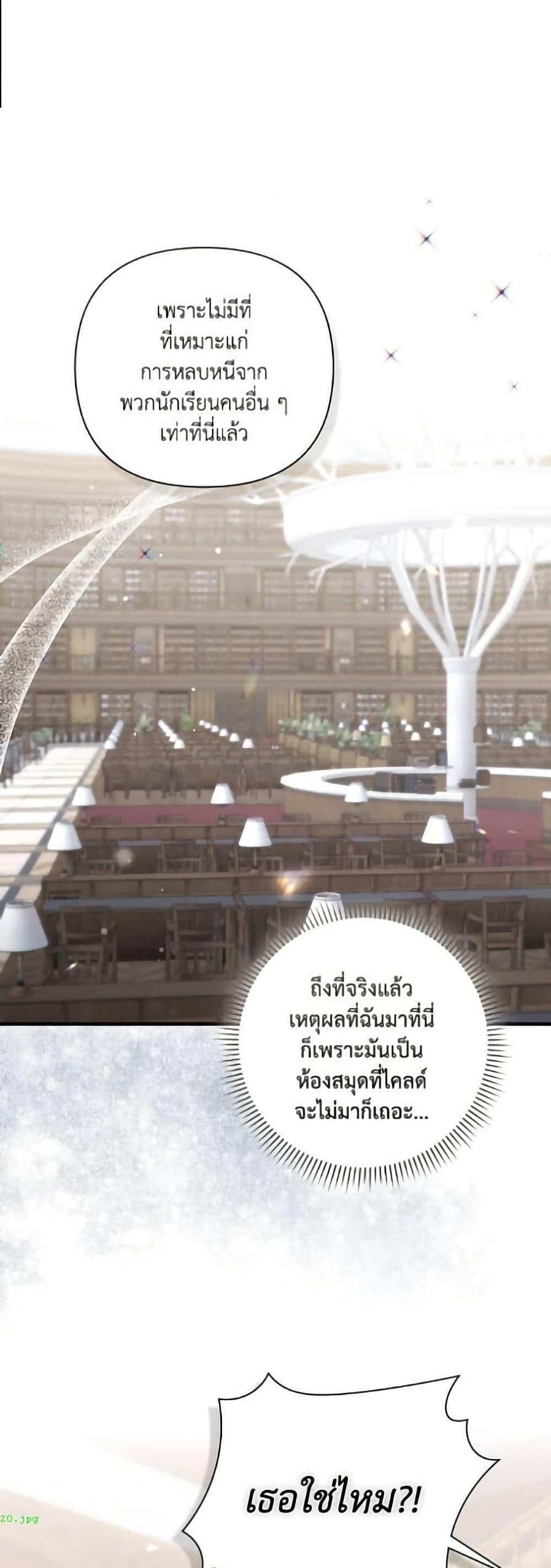 Manga-lc-com อ่านมังงะ อ่านการ์ตูน ออนไลน์ ฟรี Villainess Streamer ตอนที่ 1 2 3 4 5 6 7 8 9 10 11 12 13 14 ฟรี ไม่มีโฆษณา Manga-lc - อ่าน มังงะ อ่าน การ์ตูน ออนไลน์ อ่านมังงะ ฟรี