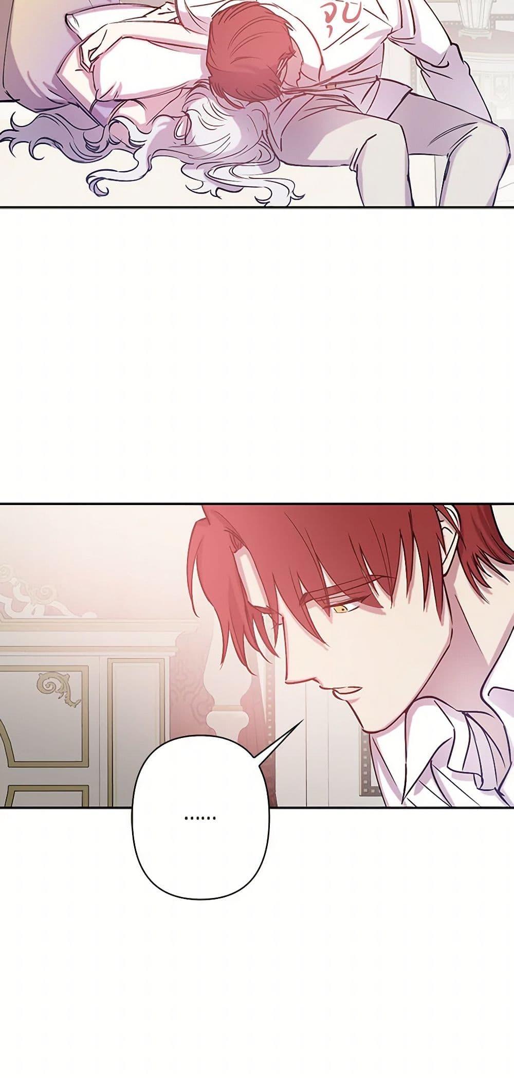 Manga-lc-com อ่านมังงะ อ่านการ์ตูน ออนไลน์ ฟรี Revenge Wedding ตอนที่ 1 2 3 4 5 6 7 8 9 10 11 12 13 14 ฟรี ไม่มีโฆษณา Manga-lc - อ่าน มังงะ อ่าน การ์ตูน ออนไลน์ อ่านมังงะ ฟรี