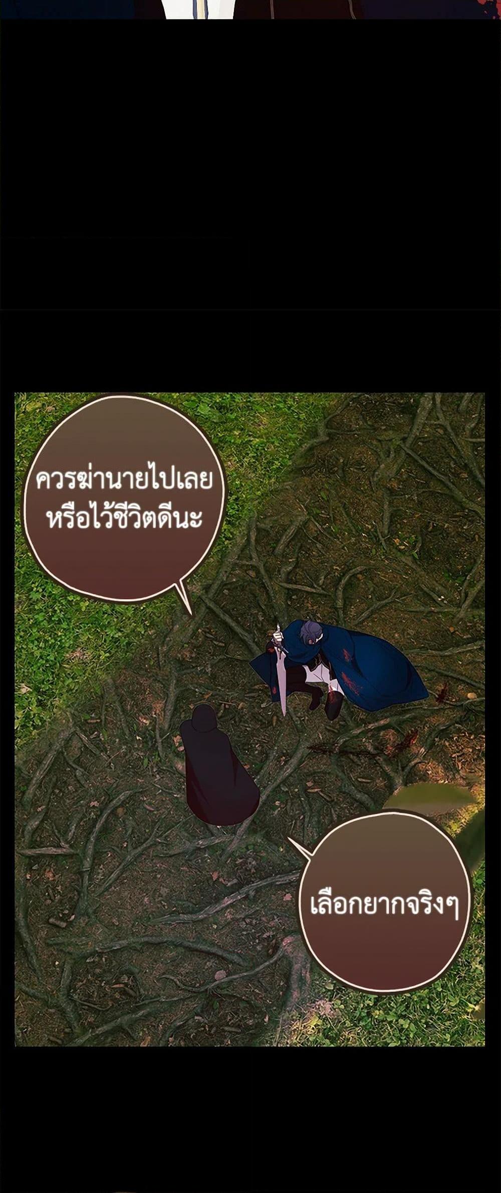 Manga-lc-com อ่านมังงะ อ่านการ์ตูน ออนไลน์ ฟรี The Princess’s Doll Shop ตอนที่ 1 2 3 4 5 6 7 8 9 10 11 12 13 14 ฟรี ไม่มีโฆษณา Manga-lc - อ่าน มังงะ อ่าน การ์ตูน ออนไลน์ อ่านมังงะ ฟรี