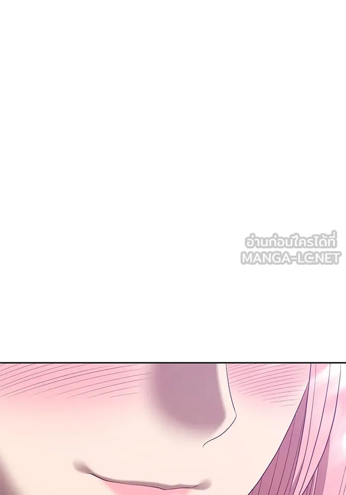 +99 ท่อนไม้พร้อมบวก ตอนที่ 62 รูปที่ 60