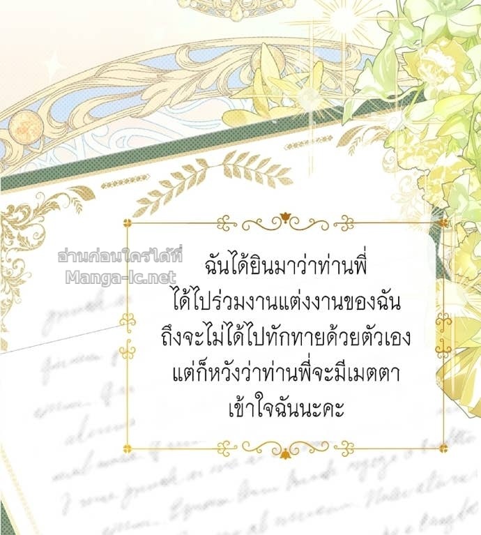 Doujin-Lc- อ่าน โดจิน มังฮวา เกาหลี ญี่ปุ่น จีน แปลไทย แกรนด์ดัชเชสล็อกมง ตอนที่ 1 2 3 4 5 6 7 8 9 10 11 12 13 14 ฟรี ไม่มีโฆษณา อ่าน โดจิน Manhwa เกาหลี ญี่ปุ่น จีน เรามีครบ คัดมาให้เน้นๆ โดจิน 18+ รับประกันความฟินโดย Doujin Lc