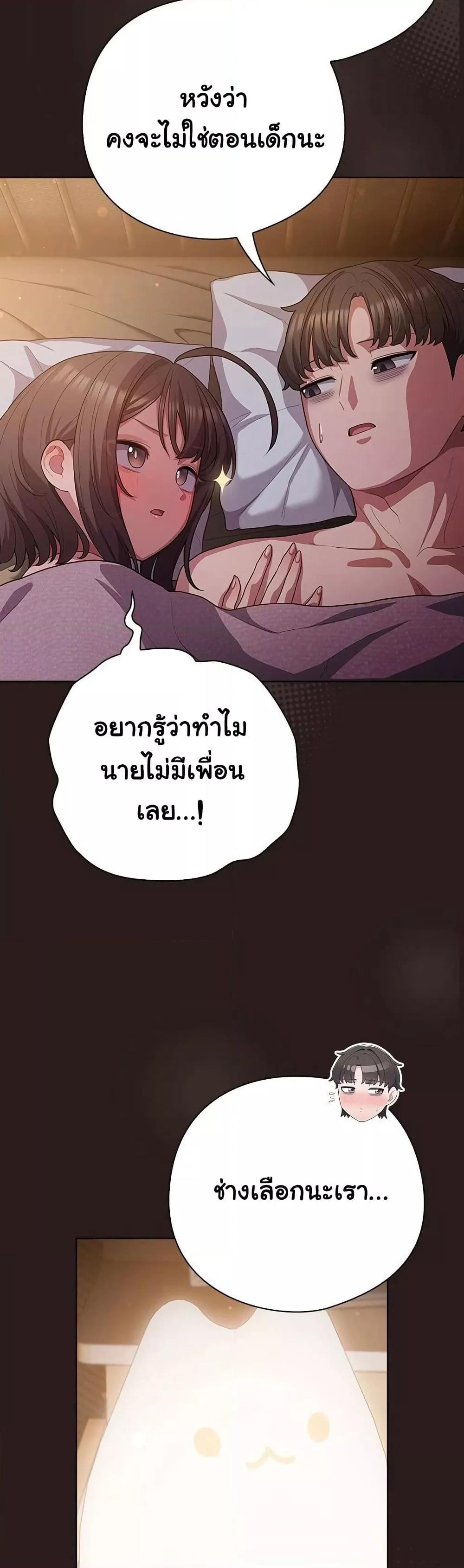 Doujin-Lc- อ่าน โดจิน มังฮวา เกาหลี ญี่ปุ่น จีน แปลไทย The General Is Here! ตอนที่ 1 2 3 4 5 6 7 8 9 10 11 12 13 14 ฟรี ไม่มีโฆษณา อ่าน โดจิน Manhwa เกาหลี ญี่ปุ่น จีน เรามีครบ คัดมาให้เน้นๆ โดจิน 18+ รับประกันความฟินโดย  Doujin Lc