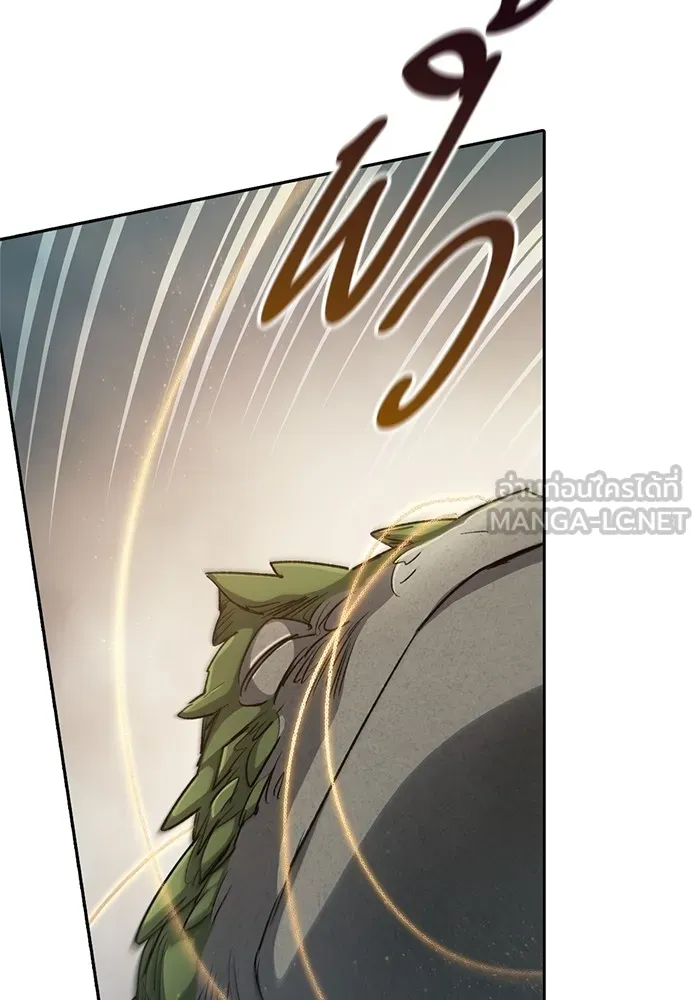 My S-Class Hunters ตอนที่ 62 คางคกยักษ์ (2) รูปที่ 93