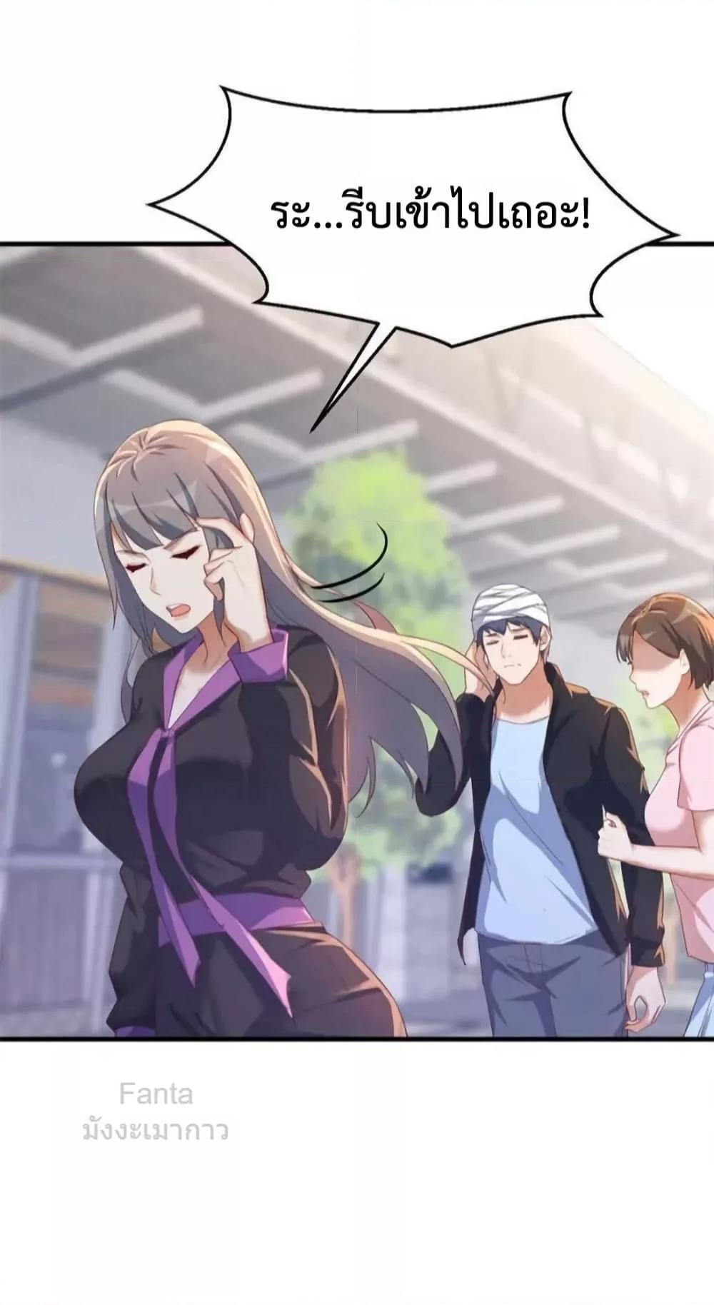 Manga-lc-com อ่านมังงะ อ่านการ์ตูน ออนไลน์ ฟรี MyTwinGirlfri ตอนที่ 1 2 3 4 5 6 7 8 9 10 11 12 13 14 ฟรี ไม่มีโฆษณา Manga-lc - อ่าน มังงะ อ่าน การ์ตูน ออนไลน์ อ่านมังงะ ฟรี