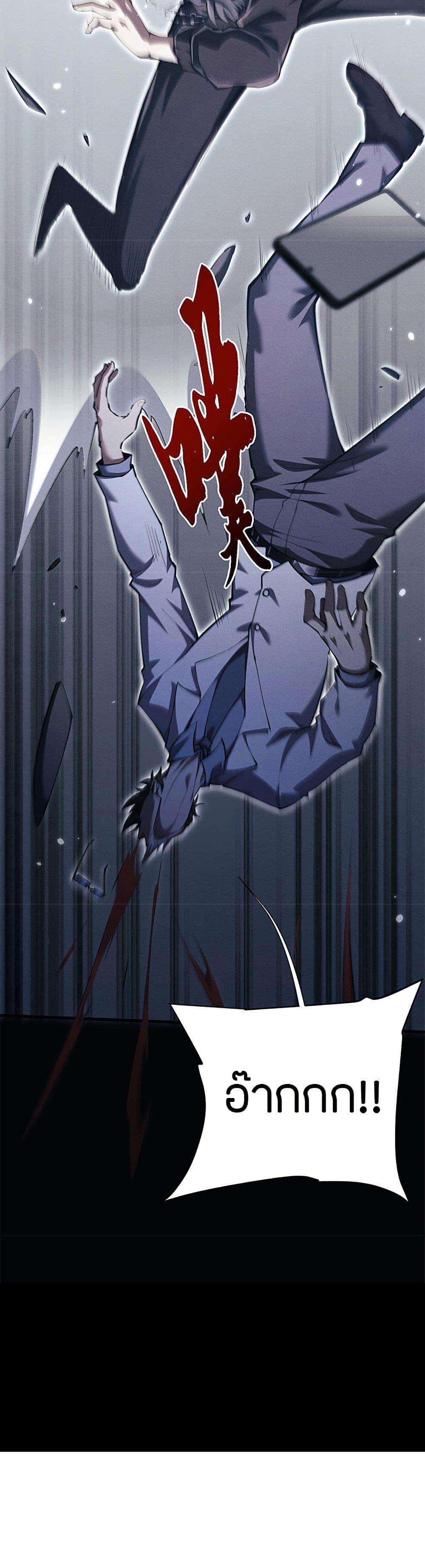 Manga-lc-com อ่านมังงะ อ่านการ์ตูน ออนไลน์ ฟรี Full-Time Swordsman ตอนที่ 1 2 3 4 5 6 7 8 9 10 11 12 13 14 ฟรี ไม่มีโฆษณา Manga-lc - อ่าน มังงะ อ่าน การ์ตูน ออนไลน์ อ่านมังงะ ฟรี