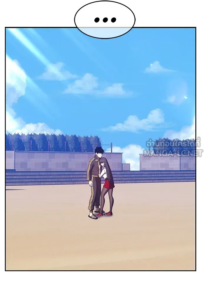 +99 ท่อนไม้พร้อมบวก ตอนที่ 46 รูปที่ 84