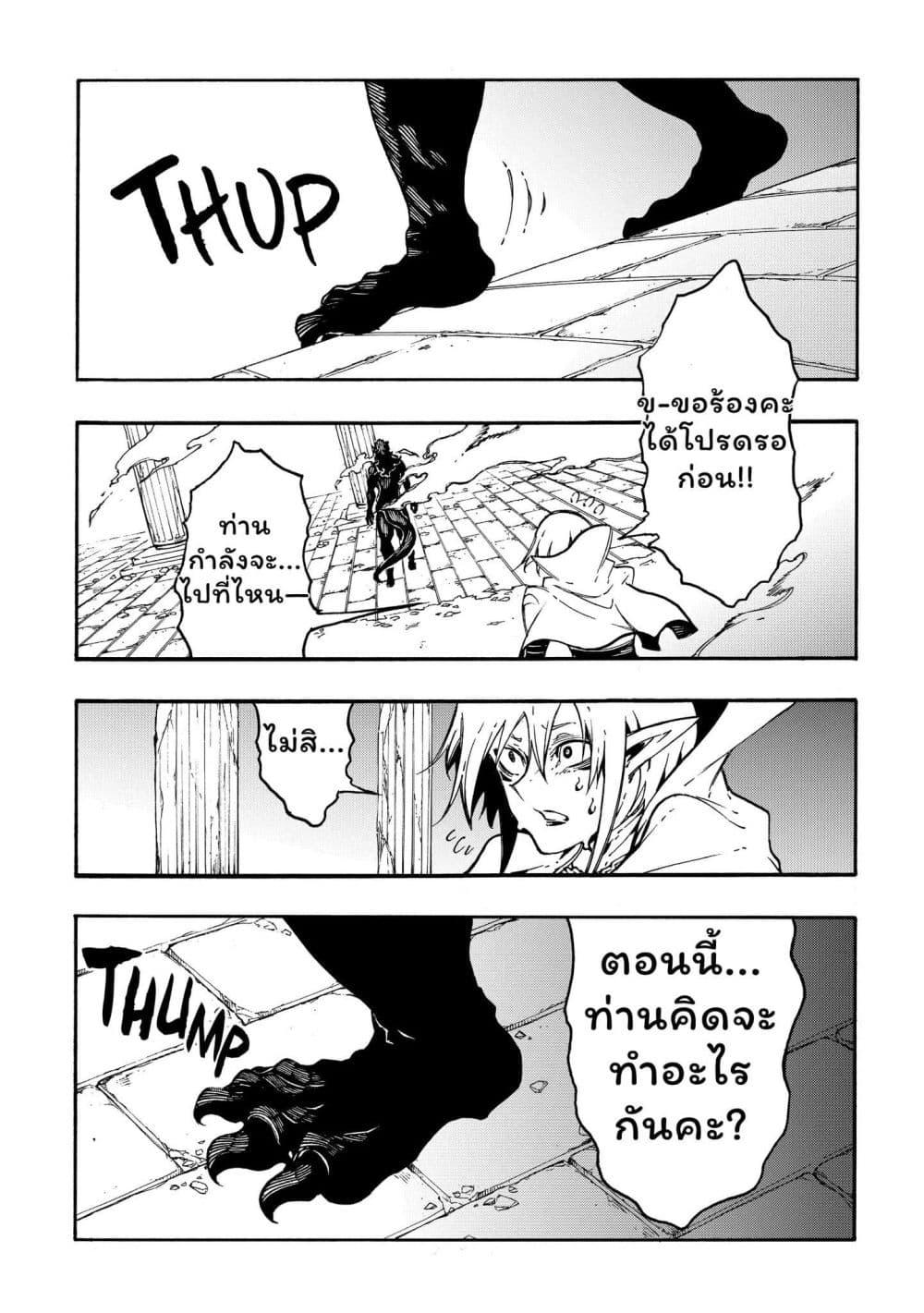 Manga-lc-com อ่านมังงะ อ่านการ์ตูน ออนไลน์ ฟรี Meccha Shoukan Sareta Ken ตอนที่ 1 2 3 4 5 6 7 8 9 10 11 12 13 14 ฟรี ไม่มีโฆษณา Manga-lc - อ่าน มังงะ อ่าน การ์ตูน ออนไลน์ อ่านมังงะ ฟรี