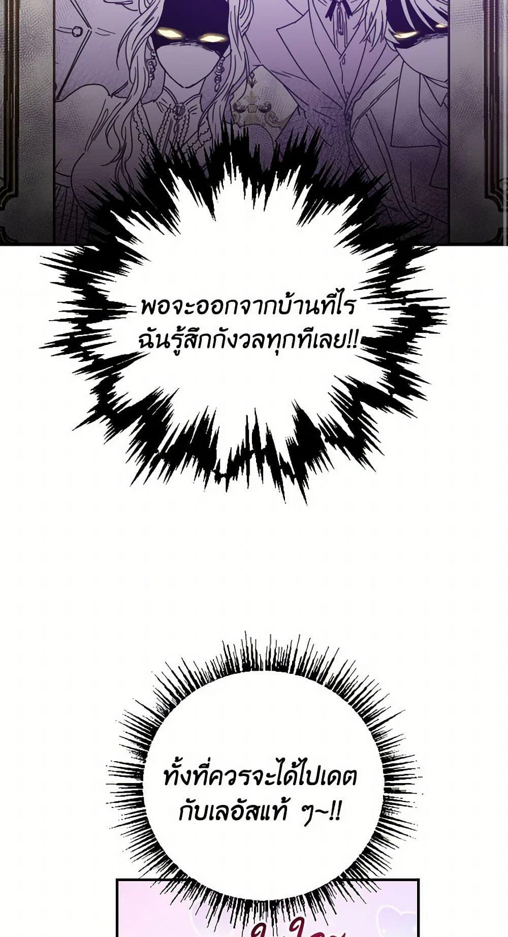 Manga-lc-com อ่านมังงะ อ่านการ์ตูน ออนไลน์ ฟรี Lady Baby ตอนที่ 1 2 3 4 5 6 7 8 9 10 11 12 13 14 ฟรี ไม่มีโฆษณา Manga-lc - อ่าน มังงะ อ่าน การ์ตูน ออนไลน์ อ่านมังงะ ฟรี