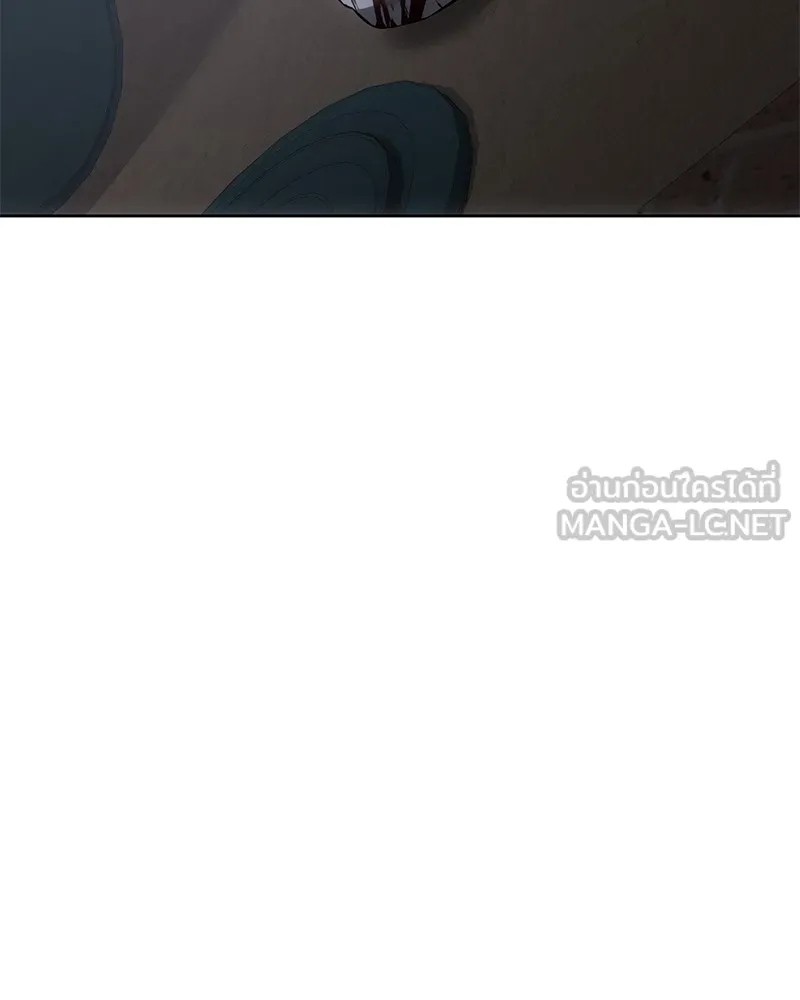 แบคXX ตอนที่ 82 รูปที่ 111