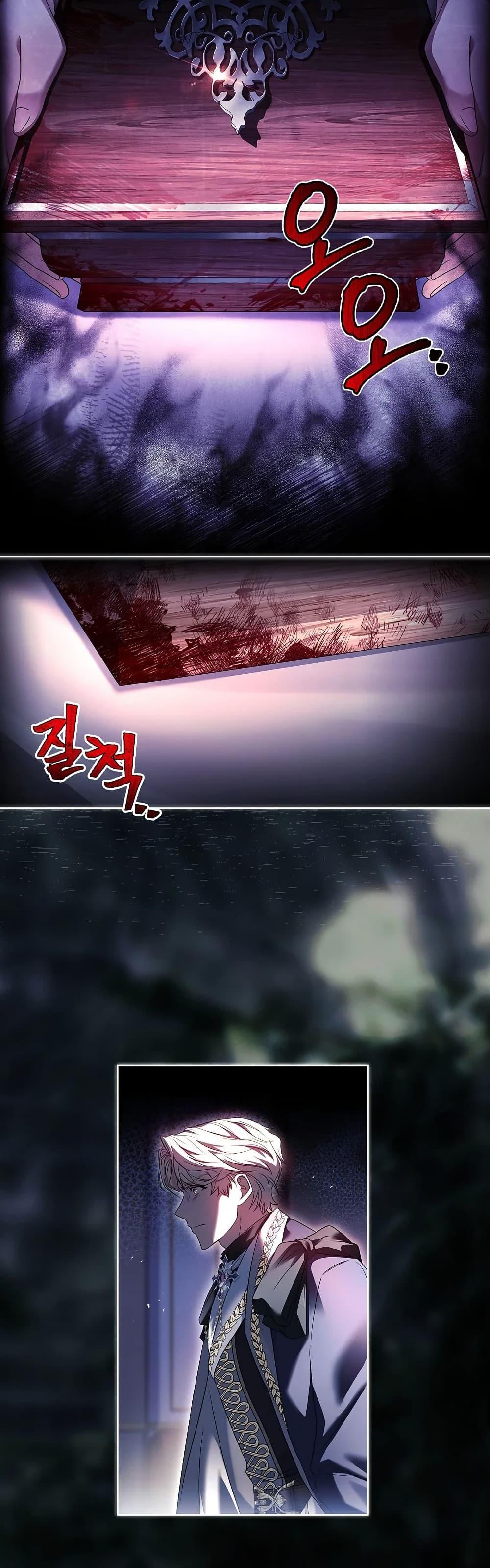 Manga-lc-com อ่านมังงะ อ่านการ์ตูน ออนไลน์ ฟรี Honey, Why Can’t We Get a Divorce ตอนที่ 1 2 3 4 5 6 7 8 9 10 11 12 13 14 ฟรี ไม่มีโฆษณา Manga-lc - อ่าน มังงะ อ่าน การ์ตูน ออนไลน์ อ่านมังงะ ฟรี