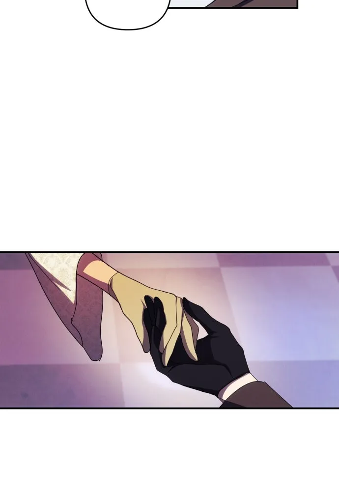 ฉันจะจีบท่านดยุกแดนเหนือ ตอนที่ 19 รูปที่ 35