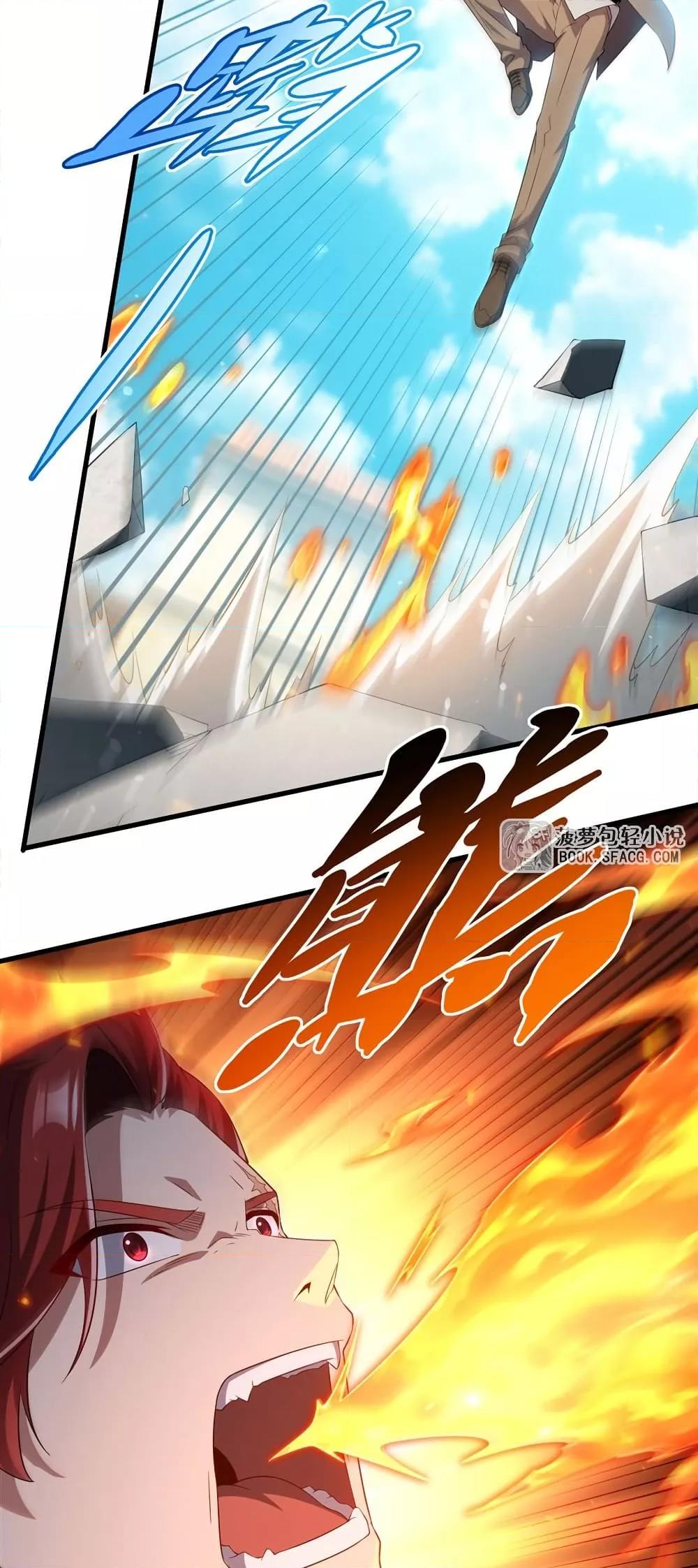 Manga-lc-com อ่านมังงะ อ่านการ์ตูน ออนไลน์ ฟรี MalevolentDrag ตอนที่ 1 2 3 4 5 6 7 8 9 10 11 12 13 14 ฟรี ไม่มีโฆษณา Manga-lc - อ่าน มังงะ อ่าน การ์ตูน ออนไลน์ อ่านมังงะ ฟรี