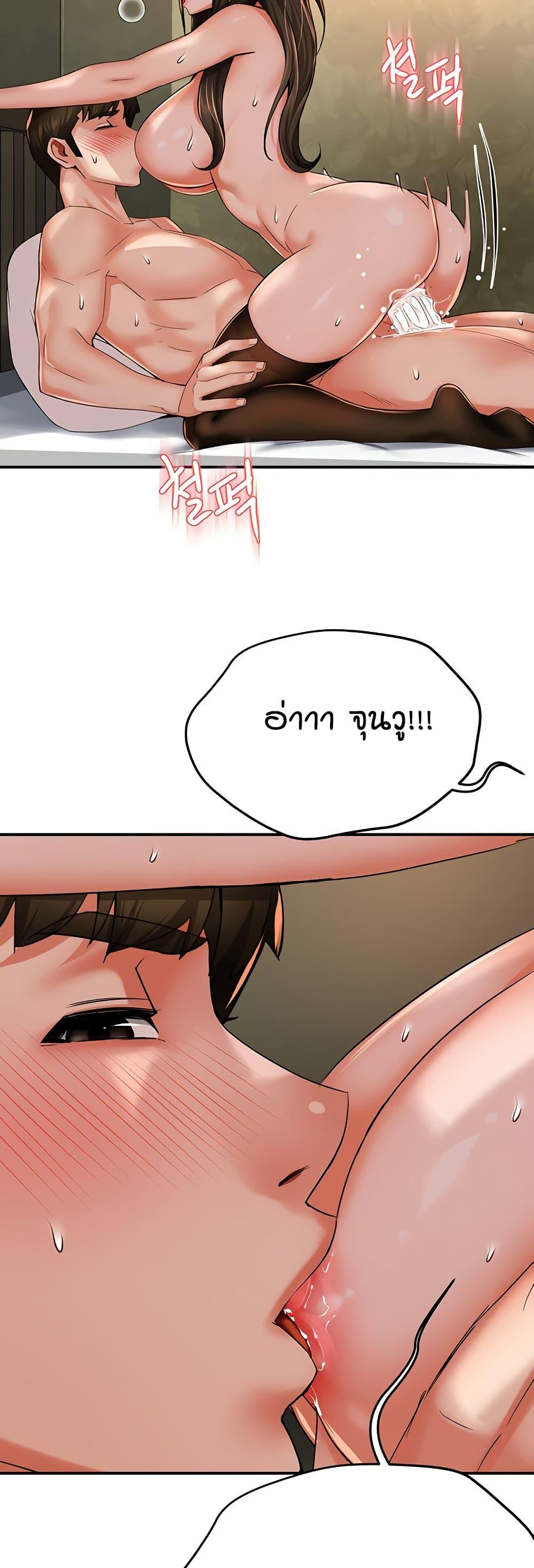 Doujin-Lc- อ่าน โดจิน มังฮวา เกาหลี ญี่ปุ่น จีน แปลไทย Yogurt Delivery Lady ตอนที่ 1 2 3 4 5 6 7 8 9 10 11 12 13 14 ฟรี ไม่มีโฆษณา อ่าน โดจิน Manhwa เกาหลี ญี่ปุ่น จีน เรามีครบ คัดมาให้เน้นๆ โดจิน 18+ รับประกันความฟินโดย  Doujin Lc