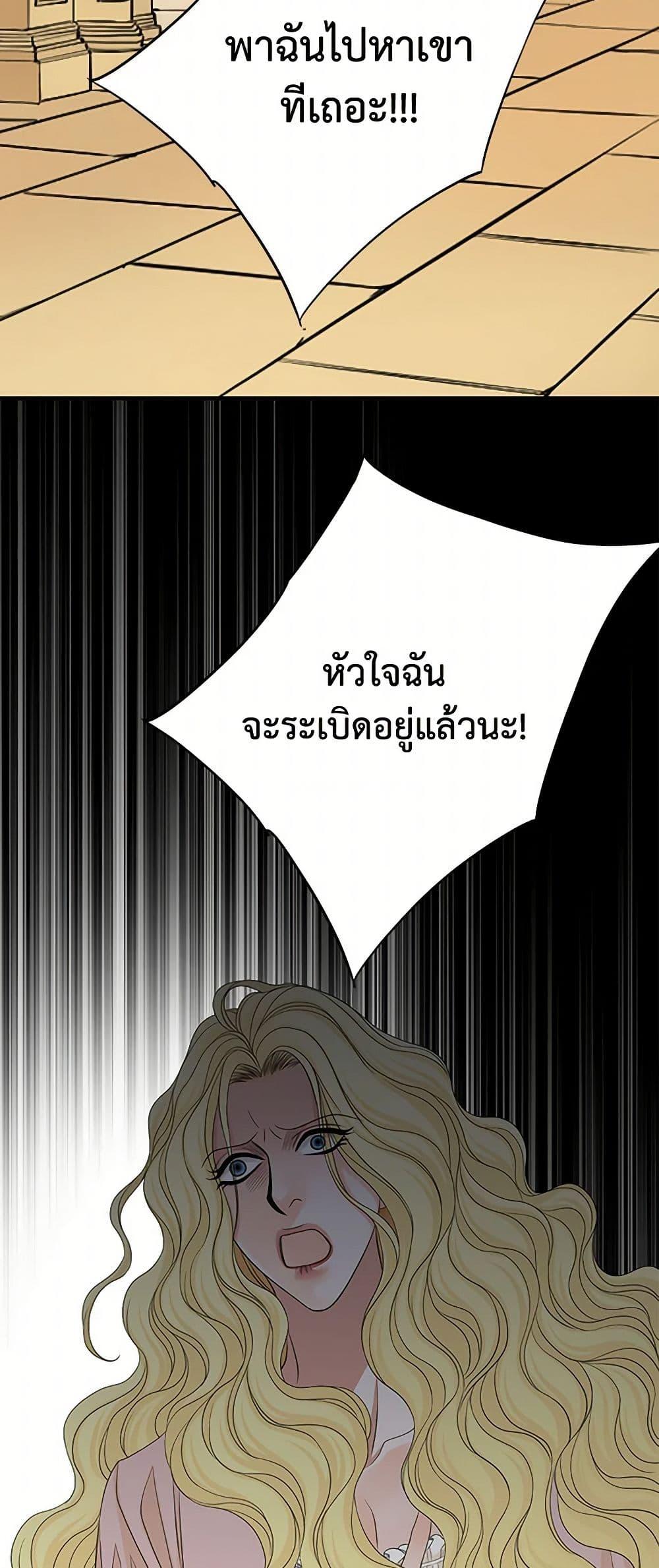 Manga-lc-com อ่านมังงะ อ่านการ์ตูน ออนไลน์ ฟรี The Eighth Bride ตอนที่ 1 2 3 4 5 6 7 8 9 10 11 12 13 14 ฟรี ไม่มีโฆษณา Manga-lc - อ่าน มังงะ อ่าน การ์ตูน ออนไลน์ อ่านมังงะ ฟรี