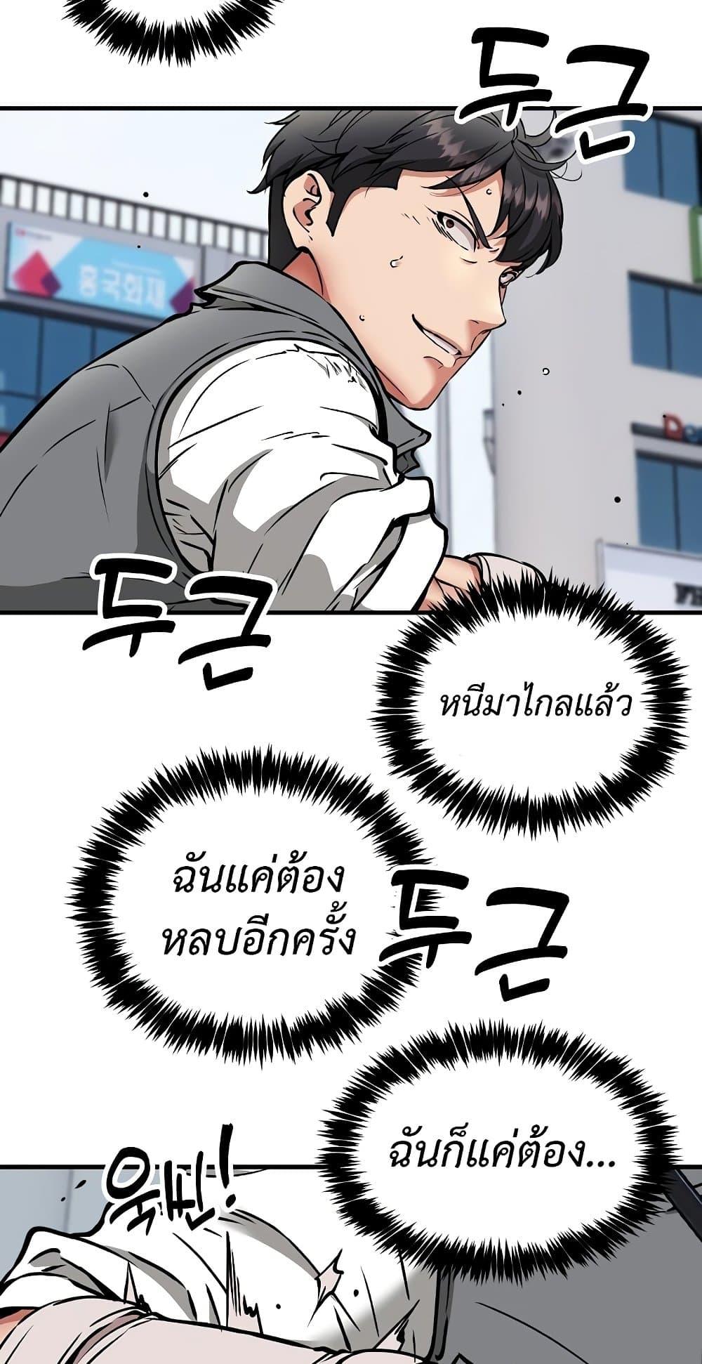 Doujin-Lc- อ่าน โดจิน มังฮวา เกาหลี ญี่ปุ่น จีน แปลไทย Driver ตอนที่ 1 2 3 4 5 6 7 8 9 10 11 12 13 14 ฟรี ไม่มีโฆษณา อ่าน โดจิน Manhwa เกาหลี ญี่ปุ่น จีน เรามีครบ คัดมาให้เน้นๆ โดจิน 18+ รับประกันความฟินโดย  Doujin Lc