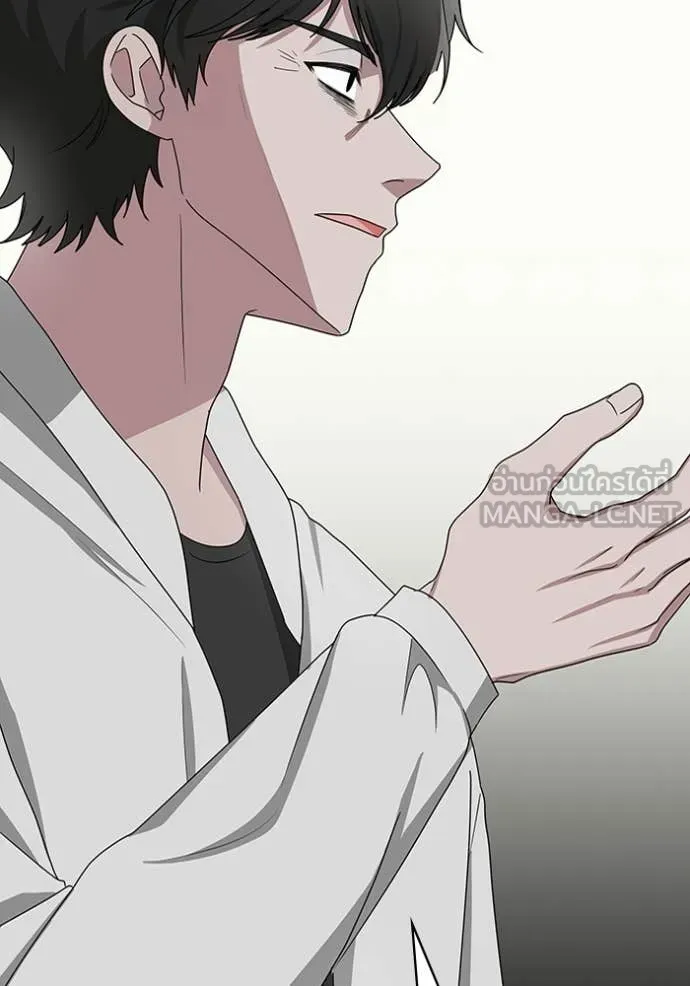 ฉันเนี่ยนะ ตอนที่ 8 รูปที่ 93