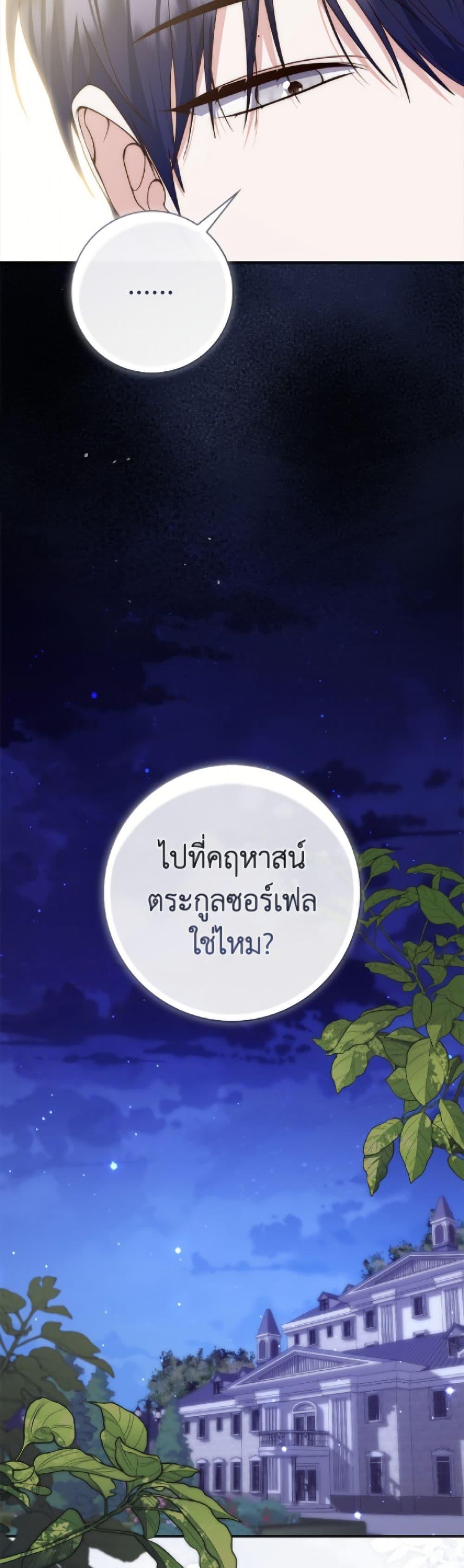 Manga-lc-com อ่านมังงะ อ่านการ์ตูน ออนไลน์ ฟรี Fortune-Telling Lady ตอนที่ 1 2 3 4 5 6 7 8 9 10 11 12 13 14 ฟรี ไม่มีโฆษณา Manga-lc - อ่าน มังงะ อ่าน การ์ตูน ออนไลน์ อ่านมังงะ ฟรี