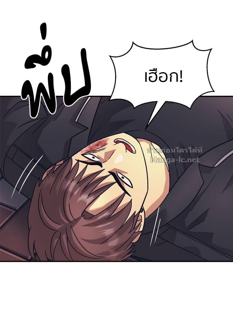 Doujin-Lc- อ่าน โดจิน มังฮวา เกาหลี ญี่ปุ่น จีน แปลไทย โคตรแกร่ง ตอนที่ 1 2 3 4 5 6 7 8 9 10 11 12 13 14 ฟรี ไม่มีโฆษณา อ่าน โดจิน Manhwa เกาหลี ญี่ปุ่น จีน เรามีครบ คัดมาให้เน้นๆ โดจิน 18+ รับประกันความฟินโดย Doujin Lc