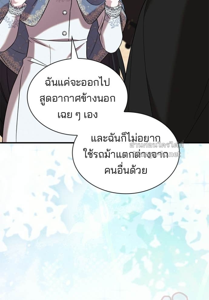 Doujin-Lc- อ่าน โดจิน มังฮวา เกาหลี ญี่ปุ่น จีน แปลไทย ชายาคนสุดท้ายของเจ้าชายไร้หัวใจ ตอนที่ 1 2 3 4 5 6 7 8 9 10 11 12 13 14 ฟรี ไม่มีโฆษณา อ่าน โดจิน Manhwa เกาหลี ญี่ปุ่น จีน เรามีครบ คัดมาให้เน้นๆ โดจิน 18+ รับประกันความฟินโดย Doujin Lc
