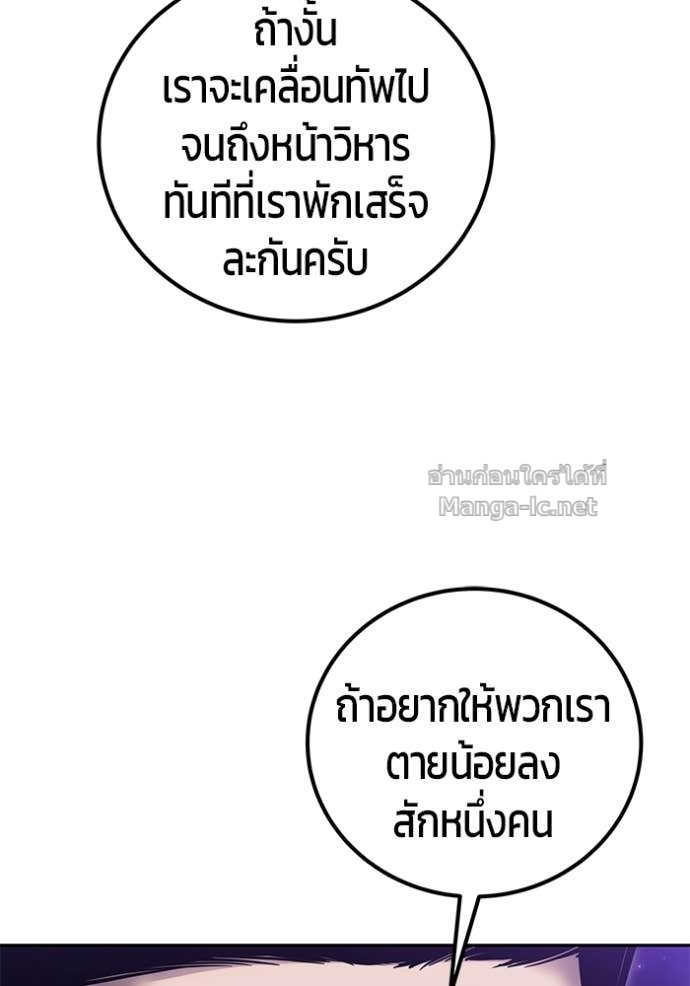 Doujin-Lc- อ่าน โดจิน มังฮวา เกาหลี ญี่ปุ่น จีน แปลไทย แกร่งเกินผู้กล้า แต่ซ่าไม่ได้ ตอนที่ 1 2 3 4 5 6 7 8 9 10 11 12 13 14 ฟรี ไม่มีโฆษณา อ่าน โดจิน Manhwa เกาหลี ญี่ปุ่น จีน เรามีครบ คัดมาให้เน้นๆ โดจิน 18+ รับประกันความฟินโดย Doujin Lc