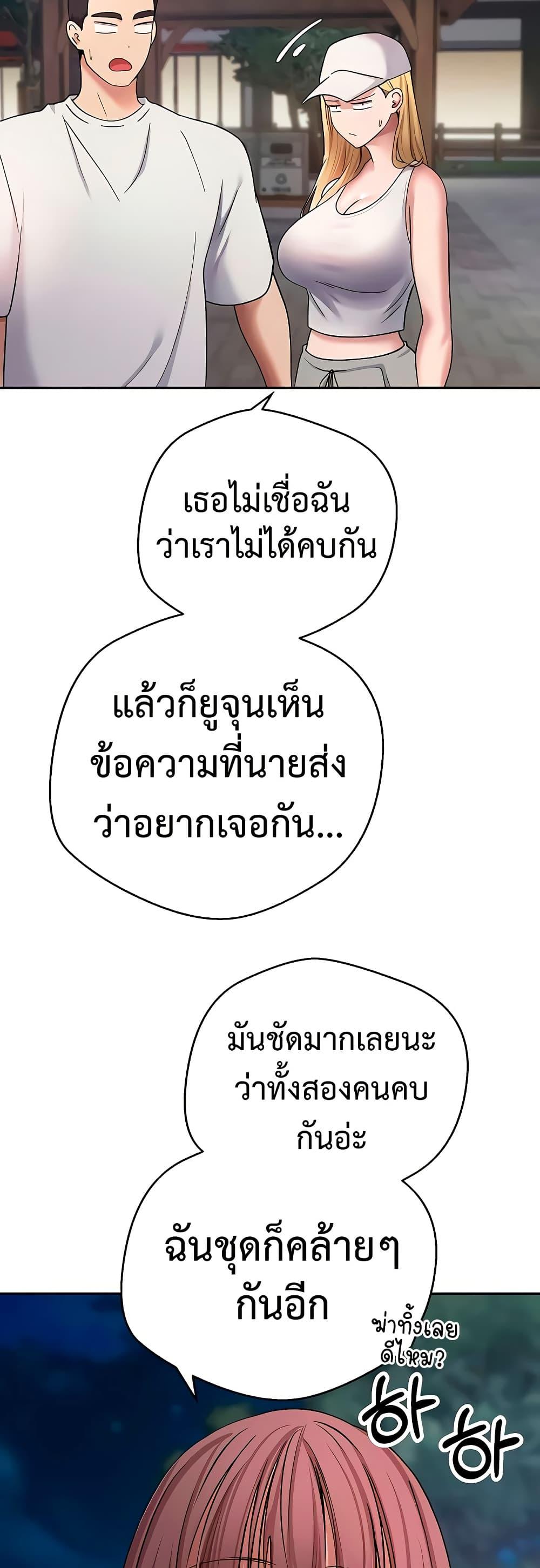 Doujin-Lc- อ่าน โดจิน มังฮวา เกาหลี ญี่ปุ่น จีน แปลไทย Turning My Life ตอนที่ 1 2 3 4 5 6 7 8 9 10 11 12 13 14 ฟรี ไม่มีโฆษณา อ่าน โดจิน Manhwa เกาหลี ญี่ปุ่น จีน เรามีครบ คัดมาให้เน้นๆ โดจิน 18+ รับประกันความฟินโดย  Doujin Lc