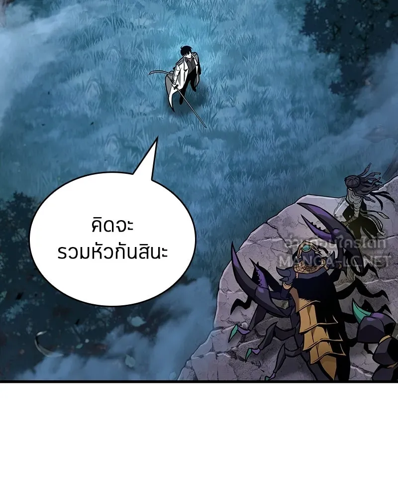 Omniscient Reader อ่านชะตาวันสิ้นโลก ตอนที่ 49 สิ่งที่ทำได้ดีที่สุด (8) รูปที่ 99