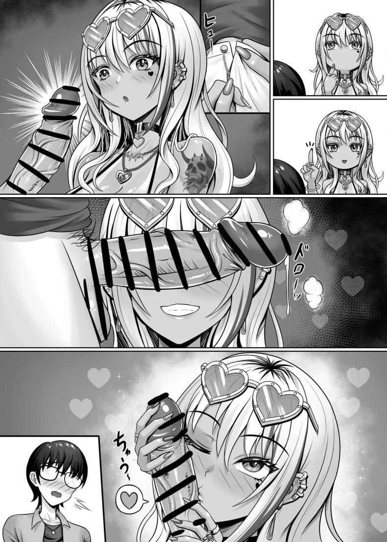 Doujin-Lc- อ่าน โดจิน มังฮวา เกาหลี ญี่ปุ่น จีน แปลไทย สาวเเกลในห้องผม[Shokushu in the deep sea (Tako Seijin)] Class no Kuro Gal to Pakopako ตอนที่ 1 2 3 4 5 6 7 8 9 10 11 12 13 14 ฟรี ไม่มีโฆษณา อ่าน โดจิน Manhwa เกาหลี ญี่ปุ่น จีน เรามีครบ คัดมาให้เน้นๆ โดจิน 18+ รับประกันความฟินโดย  Doujin Lc