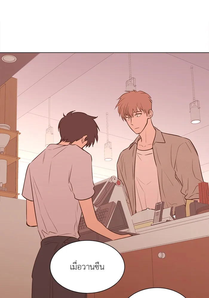 อย่าล้อเล่นกับหัวใจ ตอนที่ 50 รูปที่ 64