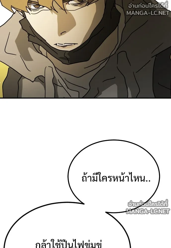 Manga-lc-com อ่านมังงะ อ่านการ์ตูน ออนไลน์ ฟรี วันดีคืนดี โซลก็ ตอนที่ 1 2 3 4 5 6 7 8 9 10 11 12 13 14 ฟรี ไม่มีโฆษณา Manga-lc - อ่าน มังงะ อ่าน การ์ตูน ออนไลน์ อ่านมังงะ ฟรี