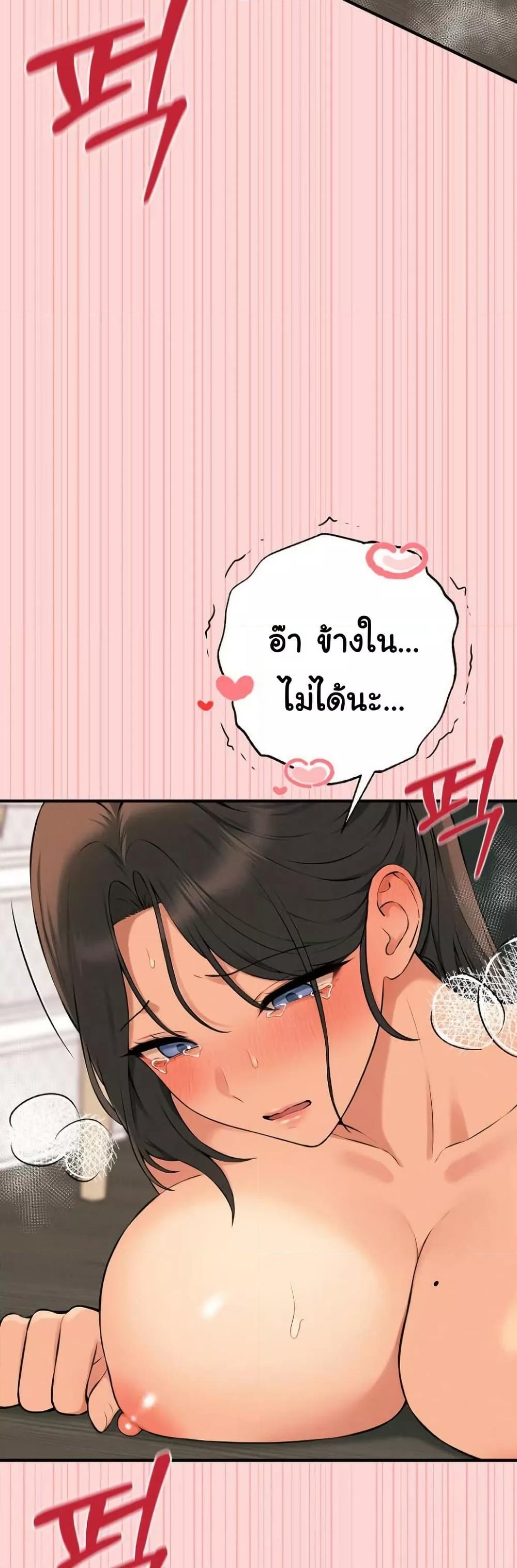 Doujin-Lc- อ่าน โดจิน มังฮวา เกาหลี ญี่ปุ่น จีน แปลไทย Shattered Ties ตอนที่ 1 2 3 4 5 6 7 8 9 10 11 12 13 14 ฟรี ไม่มีโฆษณา อ่าน โดจิน Manhwa เกาหลี ญี่ปุ่น จีน เรามีครบ คัดมาให้เน้นๆ โดจิน 18+ รับประกันความฟินโดย  Doujin Lc
