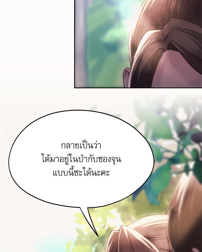 Doujin-Lc- อ่าน โดจิน มังฮวา เกาหลี ญี่ปุ่น จีน แปลไทย From Today My Favorite ตอนที่ 1 2 3 4 5 6 7 8 9 10 11 12 13 14 ฟรี ไม่มีโฆษณา อ่าน โดจิน Manhwa เกาหลี ญี่ปุ่น จีน เรามีครบ คัดมาให้เน้นๆ โดจิน 18+ รับประกันความฟินโดย  Doujin Lc
