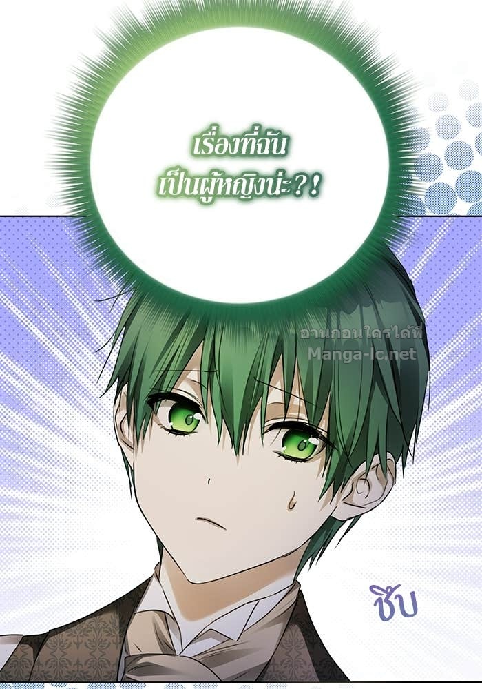 Doujin-Lc- อ่าน โดจิน มังฮวา เกาหลี ญี่ปุ่น จีน แปลไทย ผมเป็นหนุ่มรับใช้ค่ะ ตอนที่ 1 2 3 4 5 6 7 8 9 10 11 12 13 14 ฟรี ไม่มีโฆษณา อ่าน โดจิน Manhwa เกาหลี ญี่ปุ่น จีน เรามีครบ คัดมาให้เน้นๆ โดจิน 18+ รับประกันความฟินโดย Doujin Lc