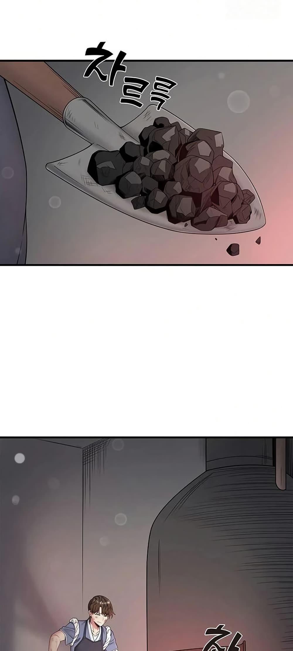 Doujin-Lc- อ่าน โดจิน มังฮวา เกาหลี ญี่ปุ่น จีน แปลไทย Secret Hot Spring ตอนที่ 1 2 3 4 5 6 7 8 9 10 11 12 13 14 ฟรี ไม่มีโฆษณา อ่าน โดจิน Manhwa เกาหลี ญี่ปุ่น จีน เรามีครบ คัดมาให้เน้นๆ โดจิน 18+ รับประกันความฟินโดย  Doujin Lc