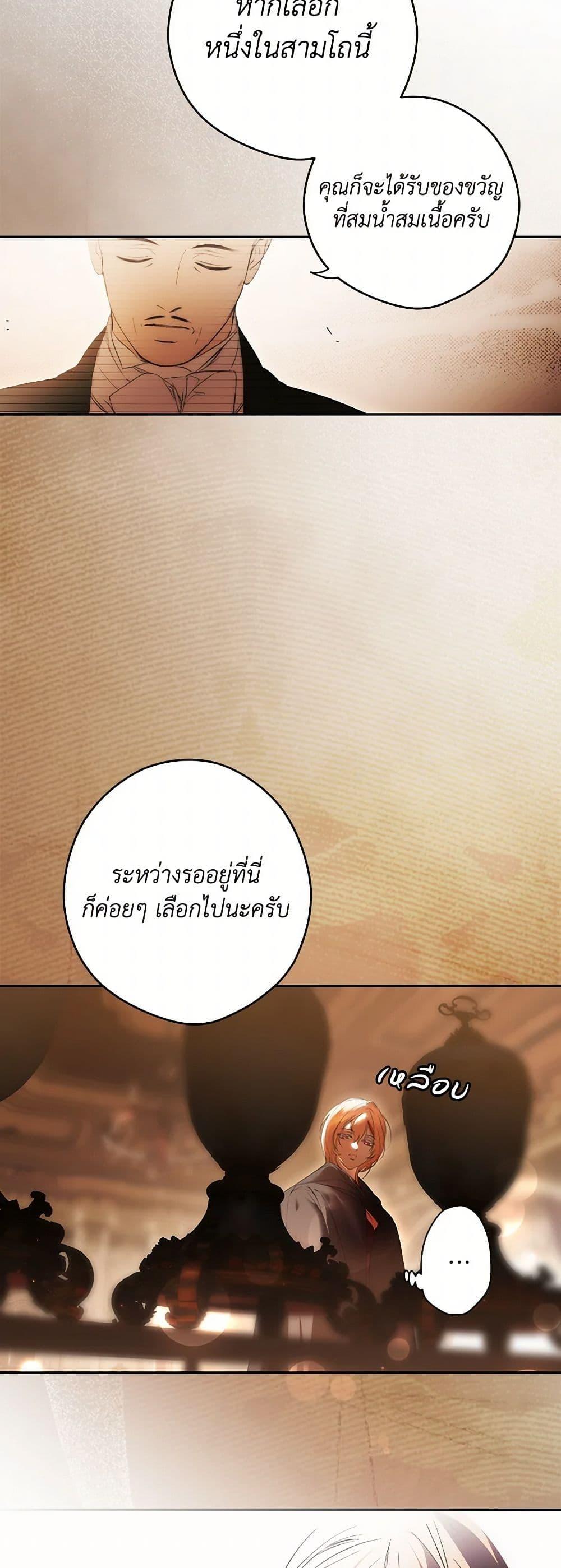 Manga-lc-com อ่านมังงะ อ่านการ์ตูน ออนไลน์ ฟรี Secret Lady ตอนที่ 1 2 3 4 5 6 7 8 9 10 11 12 13 14 ฟรี ไม่มีโฆษณา Manga-lc - อ่าน มังงะ อ่าน การ์ตูน ออนไลน์ อ่านมังงะ ฟรี