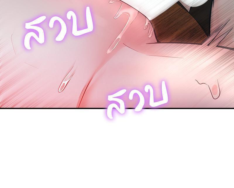 Doujin-Lc- อ่าน โดจิน มังฮวา เกาหลี ญี่ปุ่น จีน แปลไทย My Pillow Business Begins ตอนที่ 1 2 3 4 5 6 7 8 9 10 11 12 13 14 ฟรี ไม่มีโฆษณา อ่าน โดจิน Manhwa เกาหลี ญี่ปุ่น จีน เรามีครบ คัดมาให้เน้นๆ โดจิน 18+ รับประกันความฟินโดย  Doujin Lc